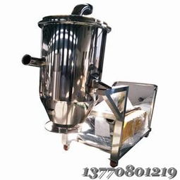 awz系列 真空上料機(jī) 負(fù)壓輸送 南京奧威