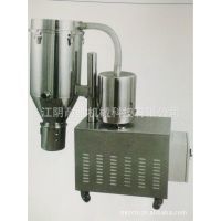 【CXFJ精細粉碎機 橡膠磨粉機 廢舊輪胎回收生產線 橡膠粉碎機】江蘇無錫CXFJ精細粉碎機 橡膠磨粉機 廢舊輪胎回收生產線 橡膠粉碎機價格 - 中國供應商