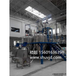 輸送設備 產品列表第43頁 制藥設備網