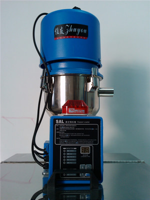 東莞廠家供應(yīng)直接式真空上料機(jī)、分離式真空上料機(jī)-東莞住友精密機(jī)械科技